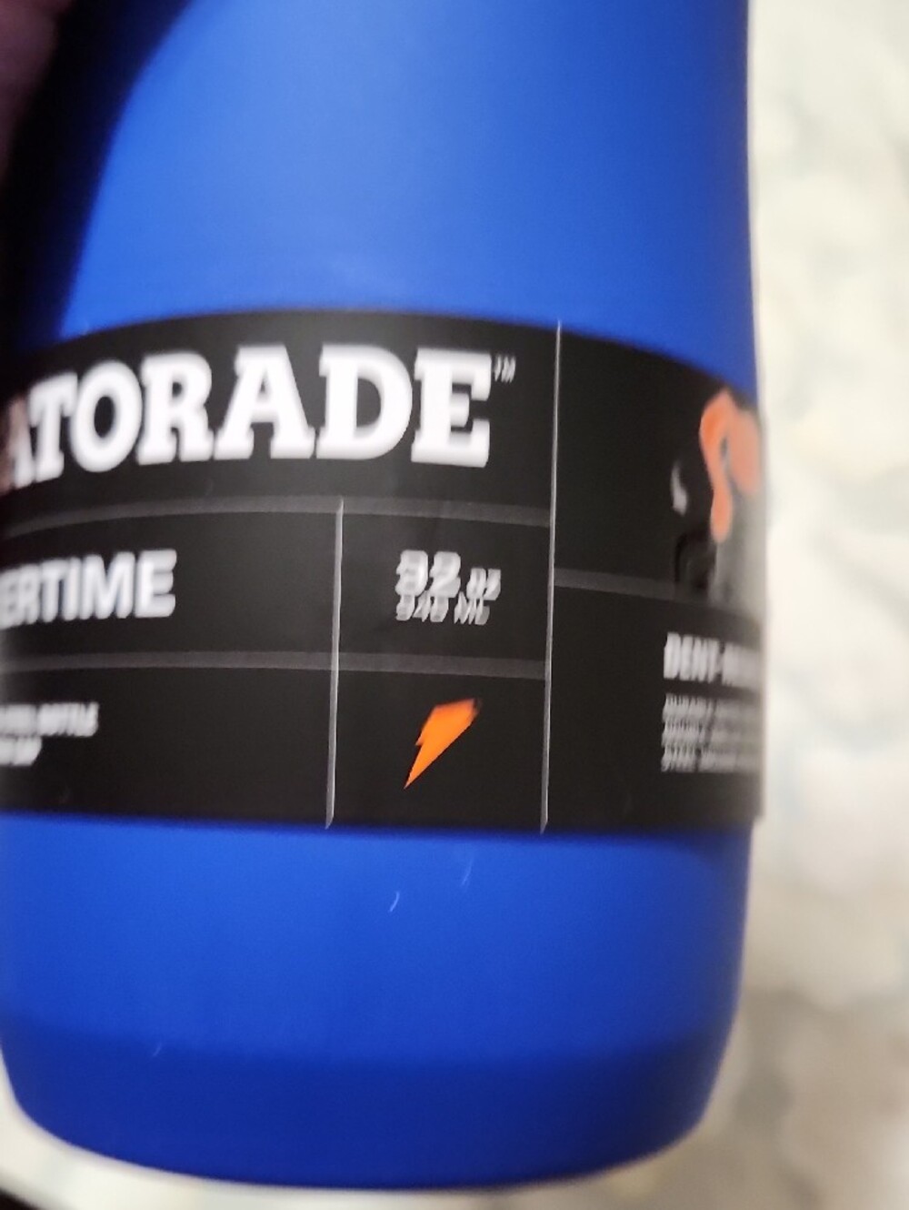 Gatorade Overtime Stainless Steel Bottle - Blue - Picture 2 of 7